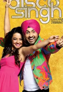 Ikka wallpaper - DesireMovies, DesireMovies2.My