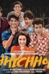 Images 2 - DesireMovies, DesireMovies2.My