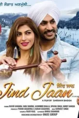 Images 2 - DesireMovies, DesireMovies2.My