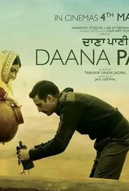 Images118 292043399 - DesireMovies, DesireMovies2.My