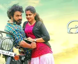 Imai et00067057 12 12 2017 10 43 53 - DesireMovies, DesireMovies2.My