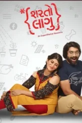 Img_20181001_1615281 - DesireMovies, DesireMovies2.My