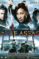 Jianyu_ver11 - DesireMovies, DesireMovies2.My