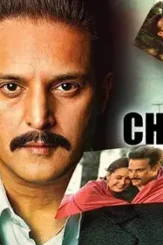 K07zb r9htym4pc9c full image_gallerybackground en us 1573476215574._sx1080_ - DesireMovies, DesireMovies2.My