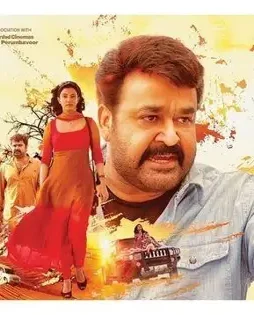 Kanal 2015 film e8d8d947 b141 4a63 a85a cb3c75d34b4 resize 750 - DesireMovies, DesireMovies2.My