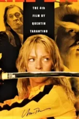 Kill bill vol 1 signed english commercial poster 03 by tarantino 8 more - DesireMovies, DesireMovies2.My