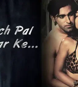 Kuch pal pyar ke et00076031 18 05 2018 03 51 36 1 - DesireMovies, DesireMovies2.My