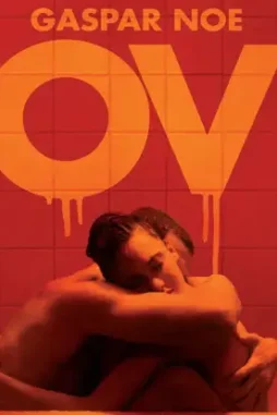 Love 3d poster - DesireMovies, DesireMovies2.My