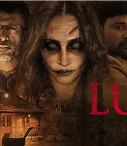Lupt 1 - DesireMovies, DesireMovies2.My