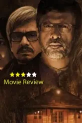 Lupt movie review - DesireMovies, DesireMovies2.My