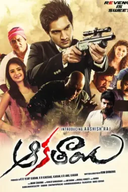 Mainphotocard1530687632_16x13cm 1 nmtg - DesireMovies, DesireMovies2.My