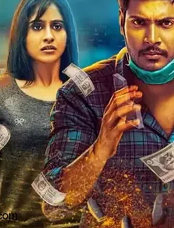 Managaram270317_1 - DesireMovies, DesireMovies2.My