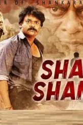 Maxresdefault 1 1 - DesireMovies, DesireMovies2.My