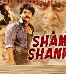 Maxresdefault 1 1 - DesireMovies, DesireMovies2.My