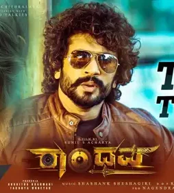 Maxresdefault 1 1 - DesireMovies, DesireMovies2.My