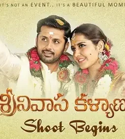 Maxresdefault 1 1 - DesireMovies, DesireMovies2.My