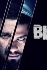 Maxresdefault 1 - DesireMovies, DesireMovies2.My