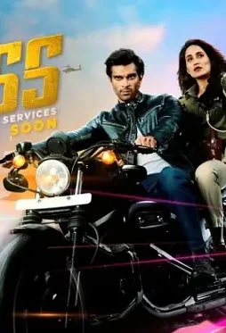 Maxresdefault 1 - DesireMovies, DesireMovies2.My