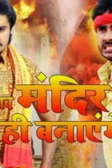 Maxresdefault 1 2 - DesireMovies, DesireMovies2.My