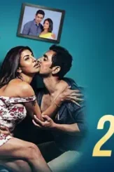 Maxresdefault 1 2 - DesireMovies, DesireMovies2.My