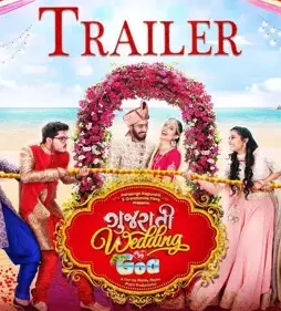 Maxresdefault 1 - DesireMovies, DesireMovies2.My