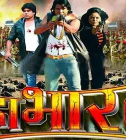 Maxresdefault 1 - DesireMovies, DesireMovies2.My