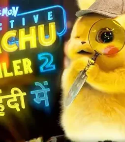 Maxresdefault 1 3 - DesireMovies, DesireMovies2.My