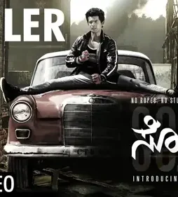 Maxresdefault 1 3 - DesireMovies, DesireMovies2.My