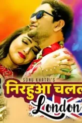 Maxresdefault 10 - DesireMovies, DesireMovies2.My