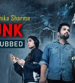 Maxresdefault 10 - DesireMovies, DesireMovies2.My