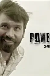 Maxresdefault 11 - DesireMovies, DesireMovies2.My