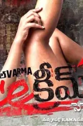 Maxresdefault 11 - DesireMovies, DesireMovies2.My