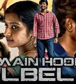 Maxresdefault 12 - DesireMovies, DesireMovies2.My