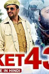 Maxresdefault 13 - DesireMovies, DesireMovies2.My