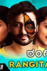 Maxresdefault 14 - DesireMovies, DesireMovies2.My