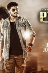 Maxresdefault 2 1 - DesireMovies, DesireMovies2.My