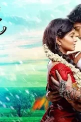 Maxresdefault 2 1 - DesireMovies, DesireMovies2.My