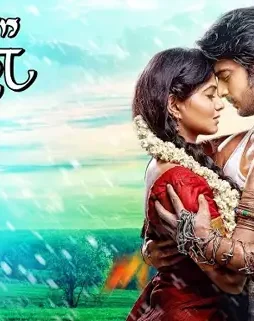 Maxresdefault 2 1 - DesireMovies, DesireMovies2.My