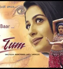 Maxresdefault 2 - DesireMovies, DesireMovies2.My