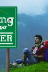 Maxresdefault 2 - DesireMovies, DesireMovies2.My