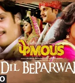 Maxresdefault 2 - DesireMovies, DesireMovies2.My