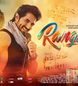 Maxresdefault 2 - DesireMovies, DesireMovies2.My