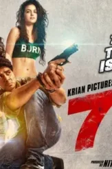 Maxresdefault - DesireMovies, DesireMovies2.My