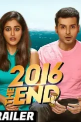 Maxresdefault 3 - DesireMovies, DesireMovies2.My