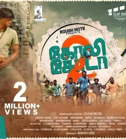 Maxresdefault 3 - DesireMovies, DesireMovies2.My