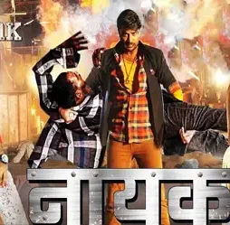 Maxresdefault 3 - DesireMovies, DesireMovies2.My