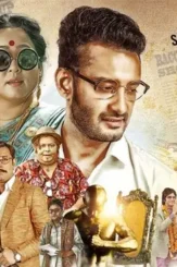 Maxresdefault 3 - DesireMovies, DesireMovies2.My