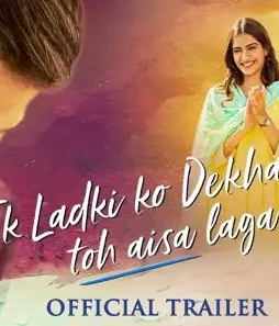 Maxresdefault - DesireMovies, DesireMovies2.My