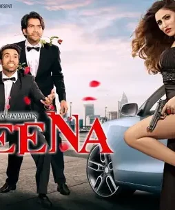 Maxresdefault - DesireMovies, DesireMovies2.My