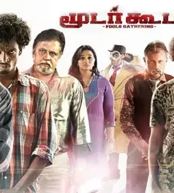 Maxresdefault 4 - DesireMovies, DesireMovies2.My